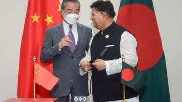 chinise foreign minister Bangladesh visit