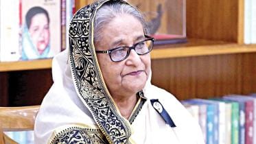 hasina.jpg
