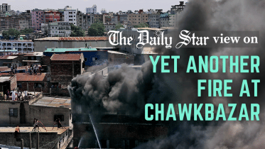 old dhaka factory fire.png