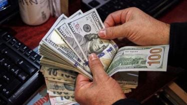 trading-dollars.jpg