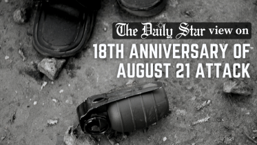 18th_anniversary_of_august_21_attack.png