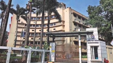 Anti-Corruption Commission