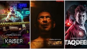 5 Bangla series to binge over on the weekend