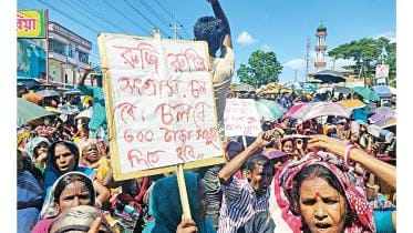 Tea Workers Protest