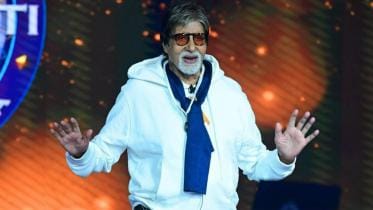 amitabh_bachpan.jpg