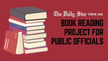 book_reading_project_for_public_officials.png