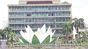 bangladesh-bank.jpg