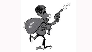 Dhaka underworld Top criminals