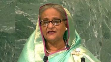 hasina_web.jpg