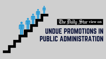 undue_promotions_in_public_administration.png