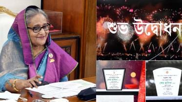 Prime Minister Sheikh Hasina