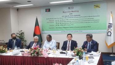 Brunei Invest in Bangladesh