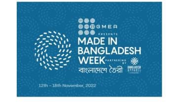made_in_bangladesh_week.jpg