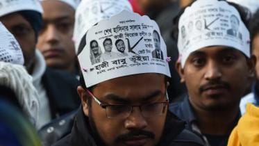 op_1_-_jatiya-party-supporters-on-election-day-photo-indranil-mukherjee-afp.jpg
