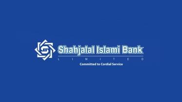 shahjalal_islami_bank.jpg