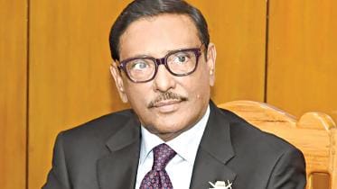 obaidul-quader.jpg