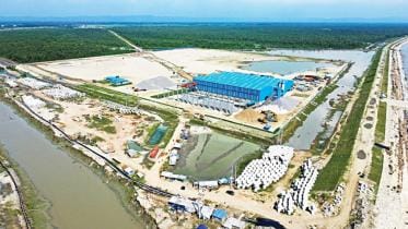 Bangabandhu Sheikh Mujib Shilpa Nagar