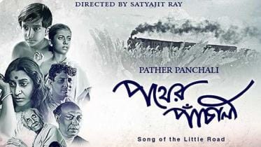 Pather Panchali