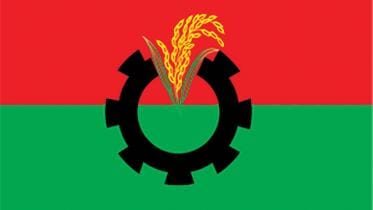 BNP Rally