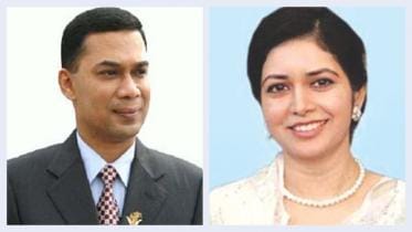 Tarique Rahman graft case
