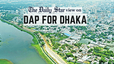 dap_for_dhaka.png