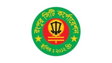 rangpur city orporation