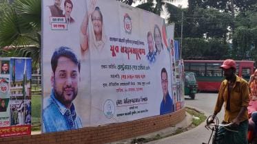 Jubo League leader Samrat