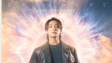 jungkook dreamers.jpg