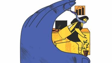 5 News to Know Today