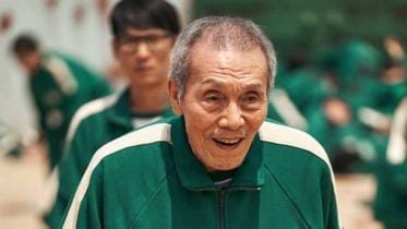 Squid Game actor Oh Young-soo 