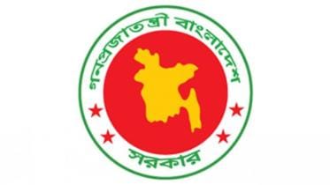 bangladesh government