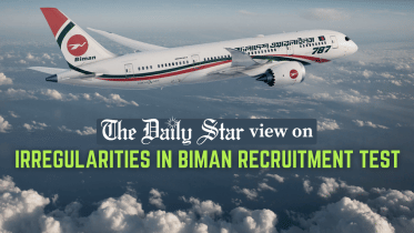 irregularities_in_biman_recruitment_test.png