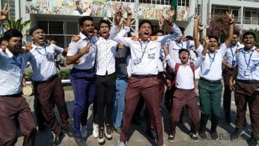 SSC Exam Result