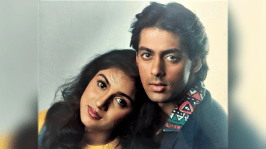 Salman Khan and Revati.png