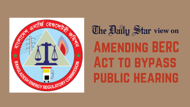 amending_berc_act_to_bypass_public_hearing.png