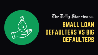loan_defaulters_in_bangladesh.png