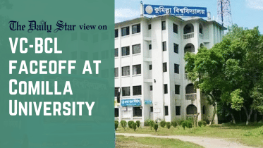 vc-bcl_faceoff_at_comilla_university.png
