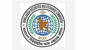 bsec-logo.jpg