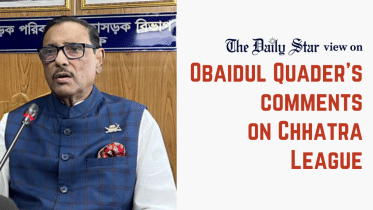obaidul_quaders_comments_on_chhatra_league.png