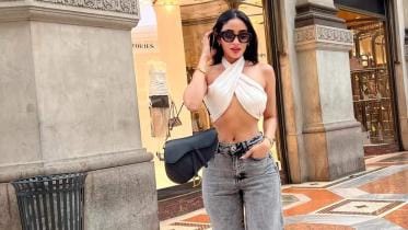 Tangia Zaman Methila 