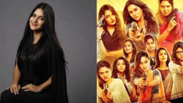 Mithila and Maya poster 