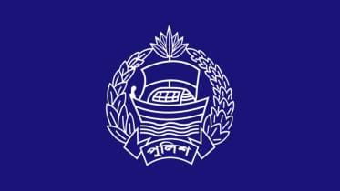 Bangladesh Police logo