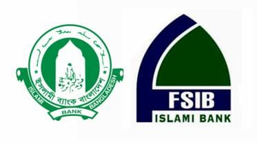 Islami Bank-FSIB