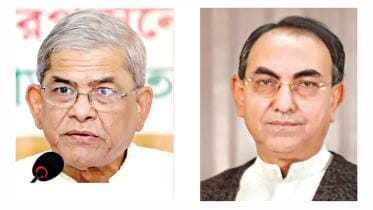 Mirza Fakhrul Islam Alamgir