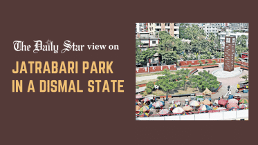 jatrabari_park_in_a_dismal_state.png