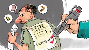 ED 1 - BERC Act Amendment vs consumer rights