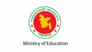 eduministry_logo.jpg
