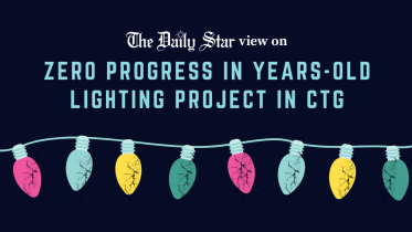 zero progress in years-old lighting project in CTG 