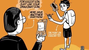 Smart Bangladesh.jpg