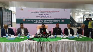 Metro rail conference